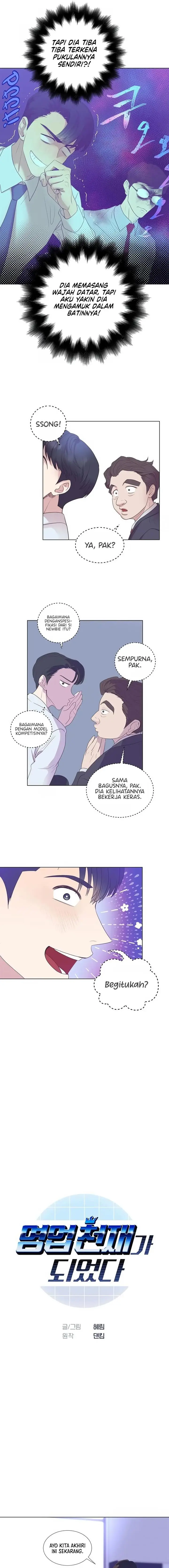 image-komik-i-became-a-sales-prodigy-chapter-6-1/13