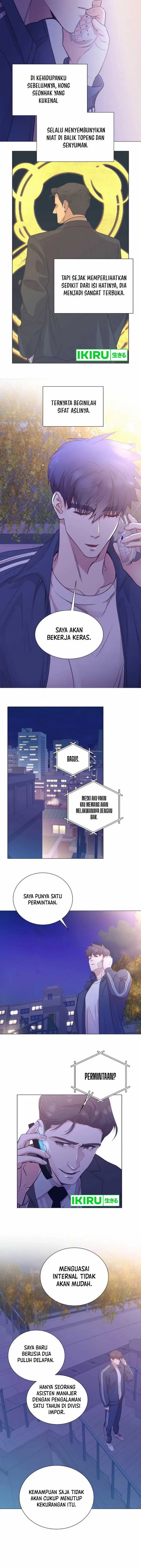 image-komik-i-became-a-sales-prodigy-chapter-60-5/18