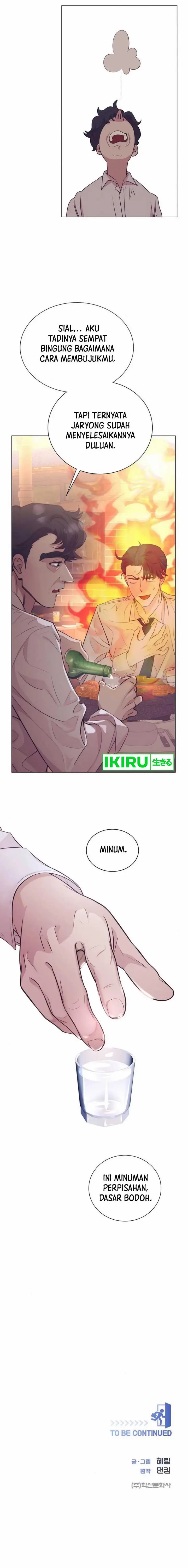 image-komik-i-became-a-sales-prodigy-chapter-60-15/18