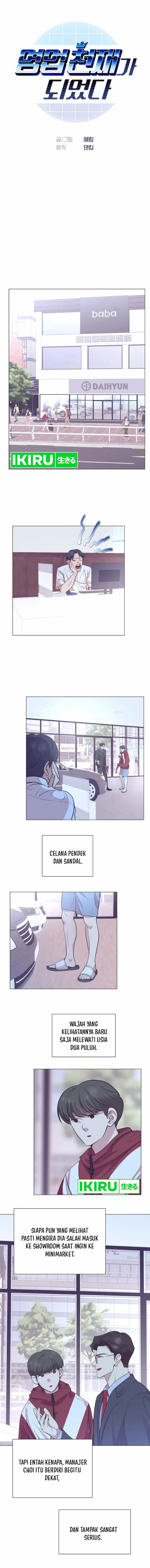 image-komik-i-became-a-sales-prodigy-chapter-62-1/15