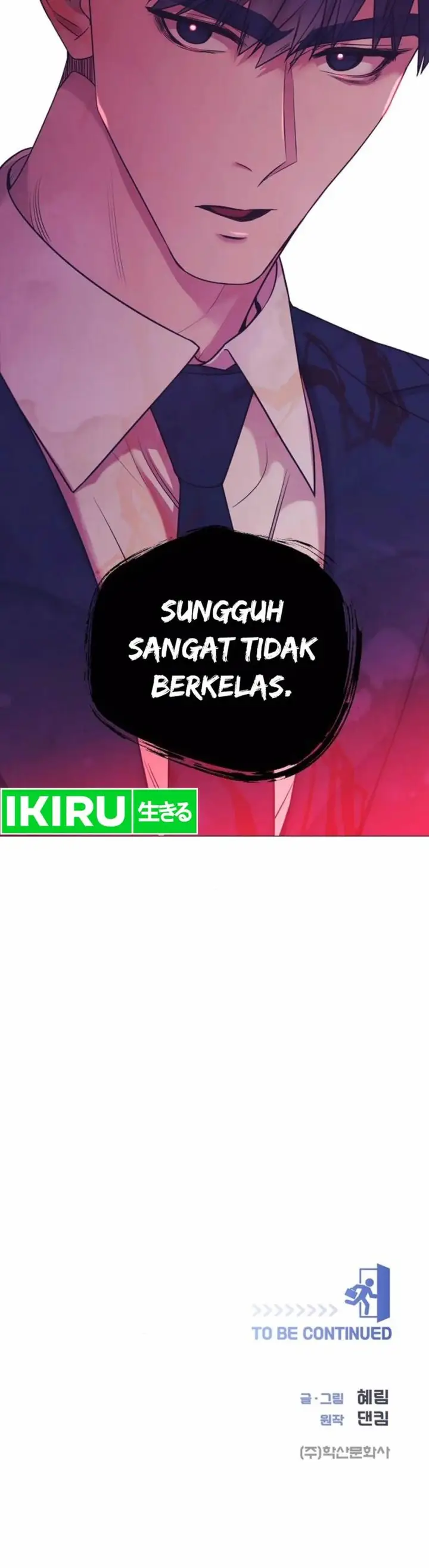 image-komik-i-became-a-sales-prodigy-chapter-67-34/37