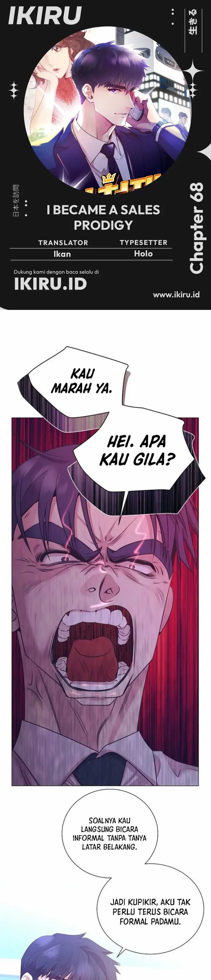 image-komik-i-became-a-sales-prodigy-chapter-68-0/35