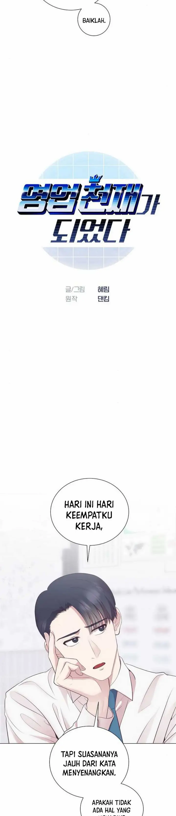 image-komik-i-became-a-sales-prodigy-chapter-68-6/35