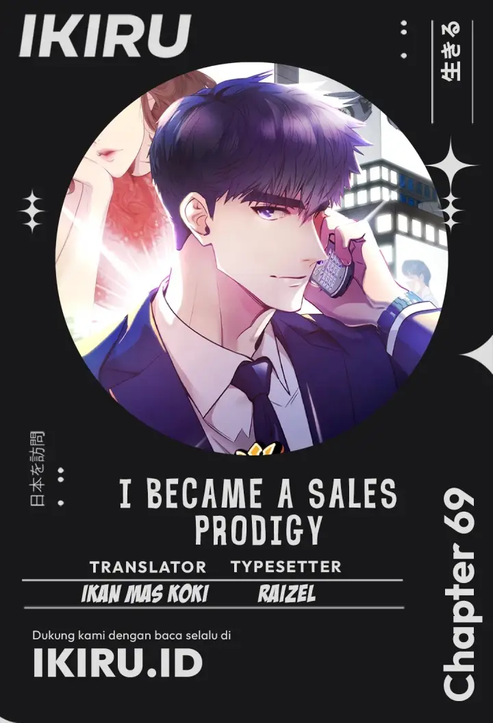image-komik-i-became-a-sales-prodigy-chapter-69-0/35