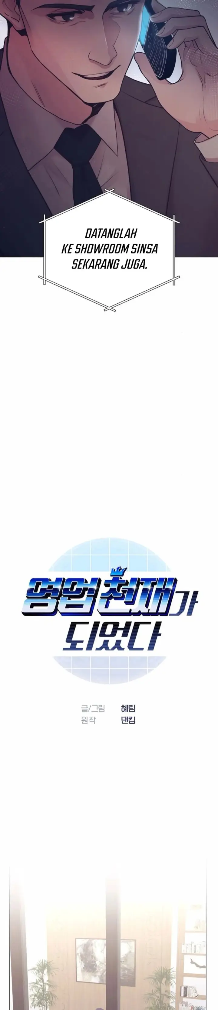 image-komik-i-became-a-sales-prodigy-chapter-69-2/35