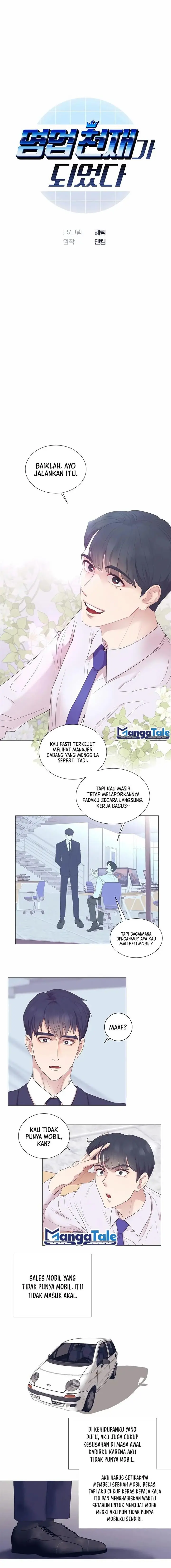 image-komik-i-became-a-sales-prodigy-chapter-7-1/13