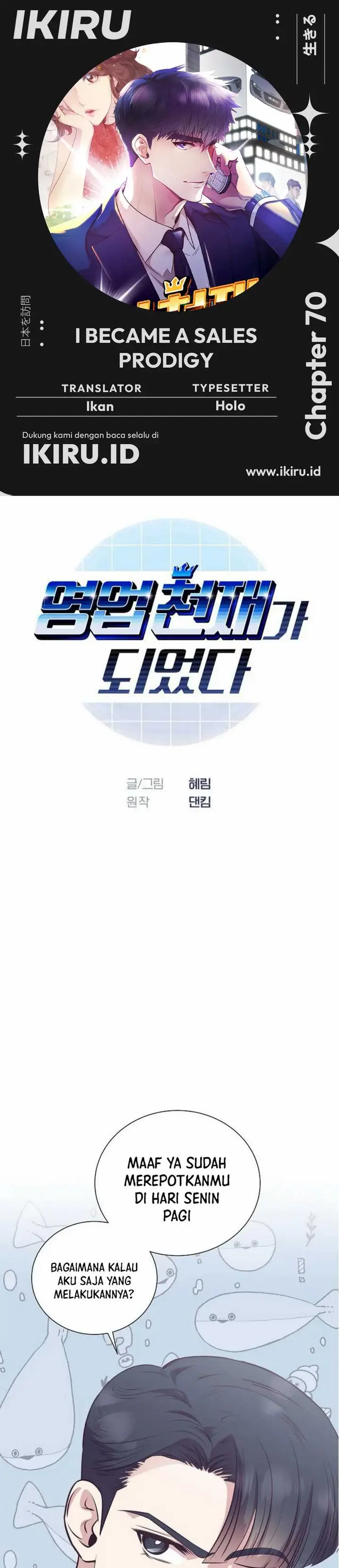 image-komik-i-became-a-sales-prodigy-chapter-70-0/35