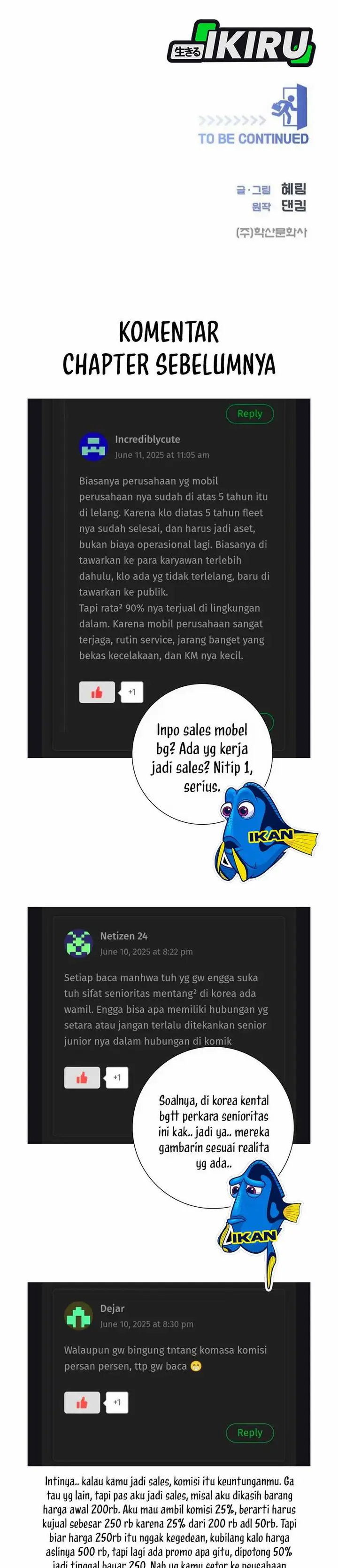 image-komik-i-became-a-sales-prodigy-chapter-70-32/35