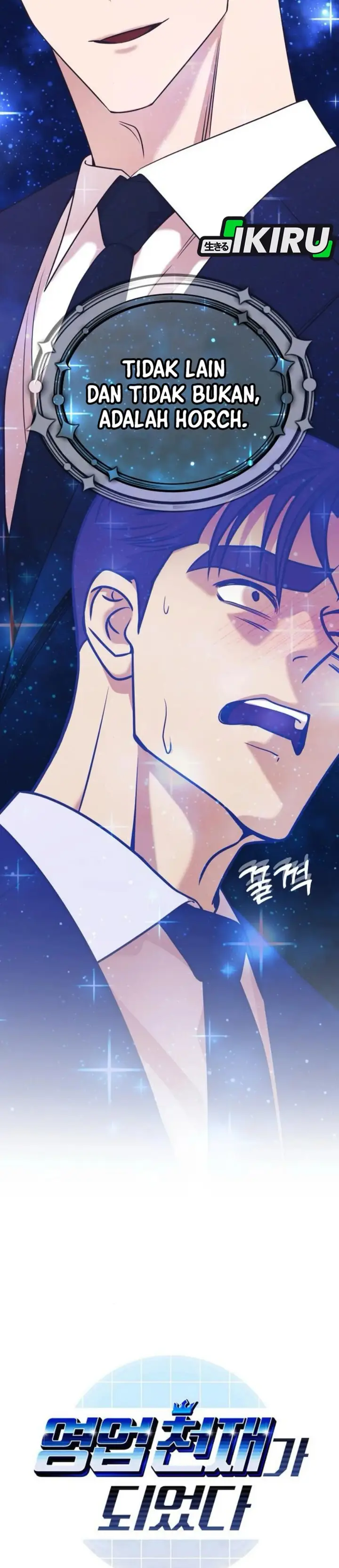 image-komik-i-became-a-sales-prodigy-chapter-71-1/37