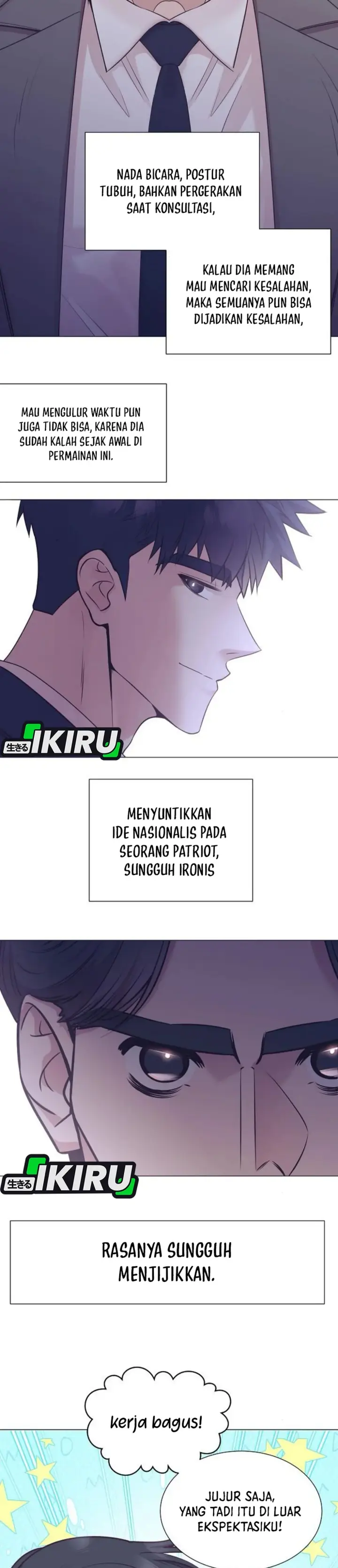 image-komik-i-became-a-sales-prodigy-chapter-71-4/37