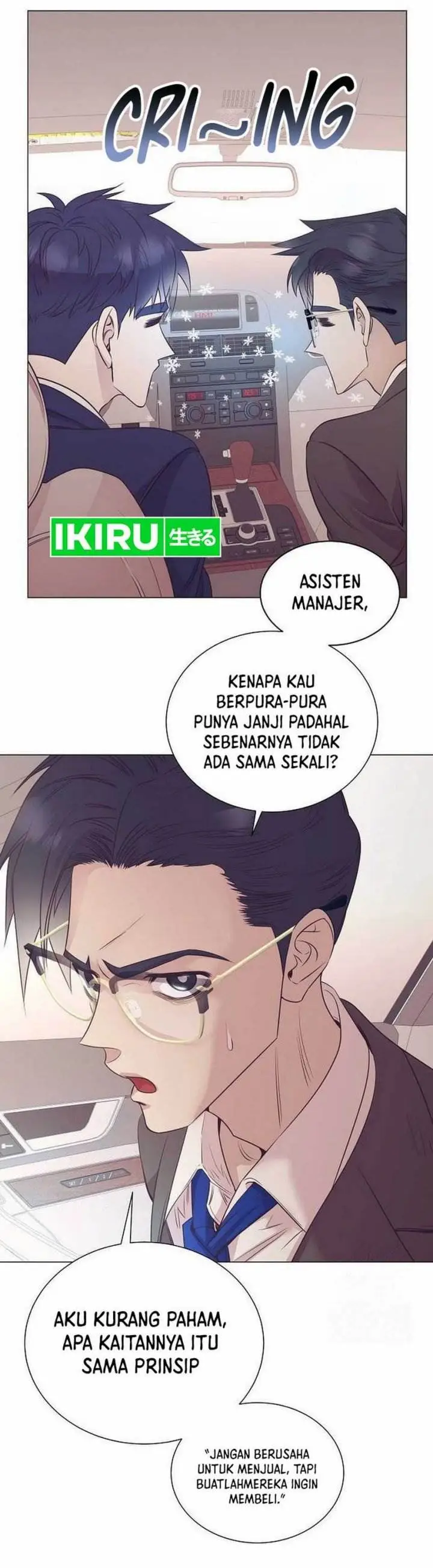 image-komik-i-became-a-sales-prodigy-chapter-72-2/40