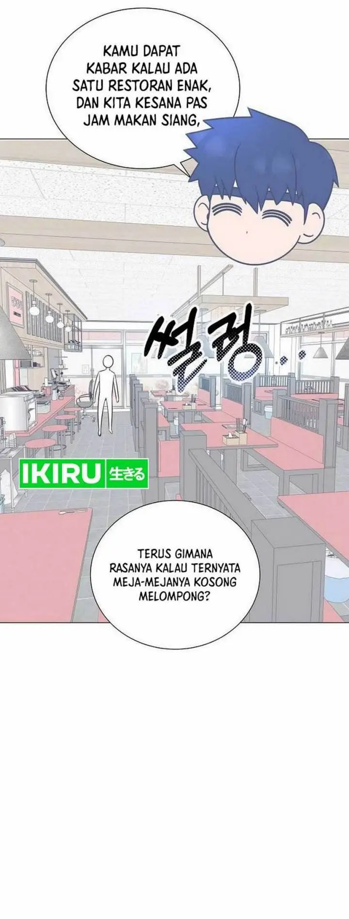 image-komik-i-became-a-sales-prodigy-chapter-72-4/40