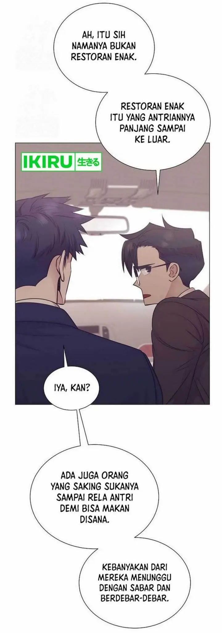 image-komik-i-became-a-sales-prodigy-chapter-72-5/40