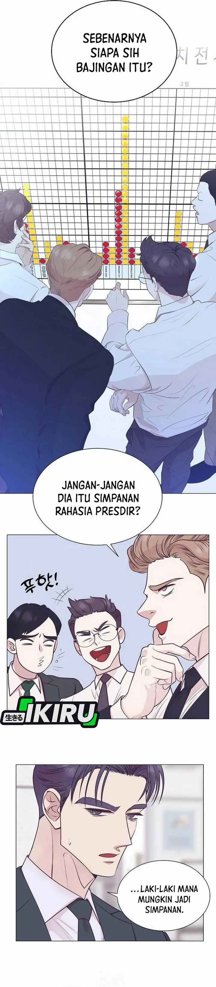 image-komik-i-became-a-sales-prodigy-chapter-73-2/37