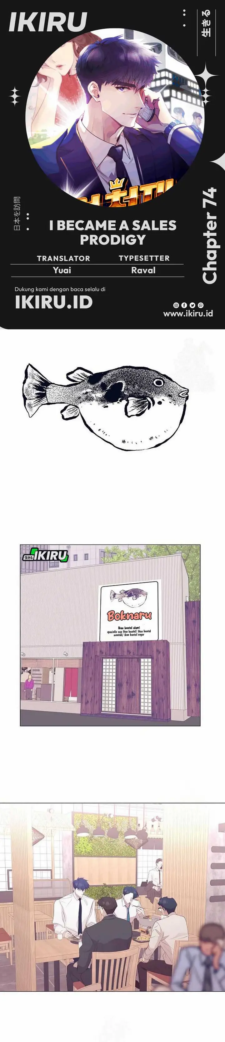 image-komik-i-became-a-sales-prodigy-chapter-74-0/38