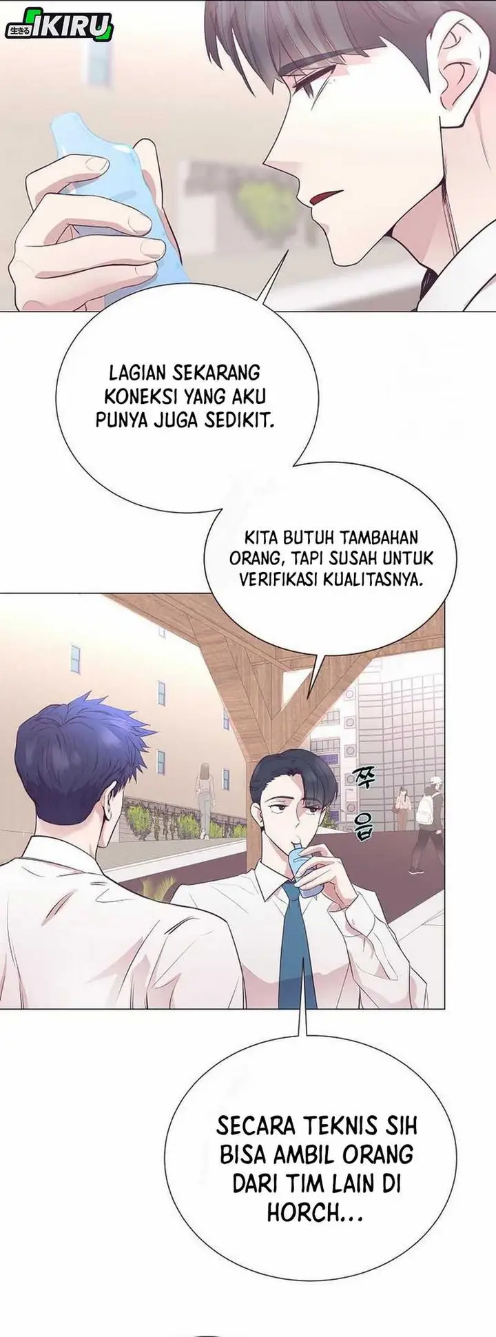 image-komik-i-became-a-sales-prodigy-chapter-74-16/38