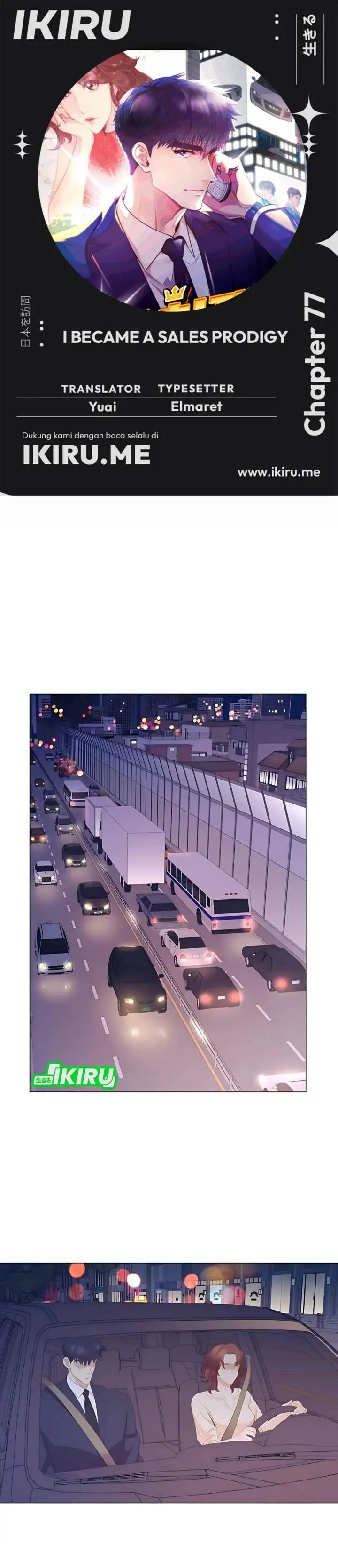 image-komik-i-became-a-sales-prodigy-chapter-77-0/41