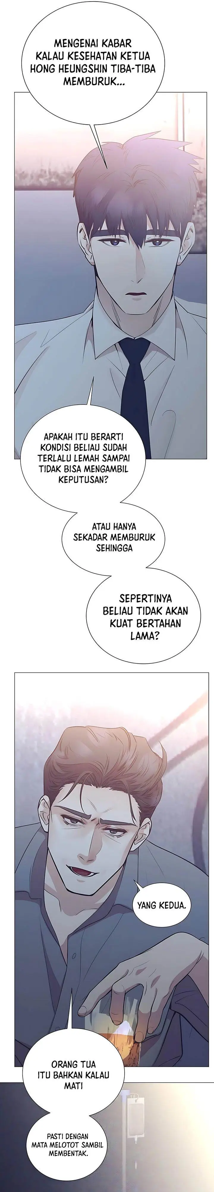 image-komik-i-became-a-sales-prodigy-chapter-78-16/38