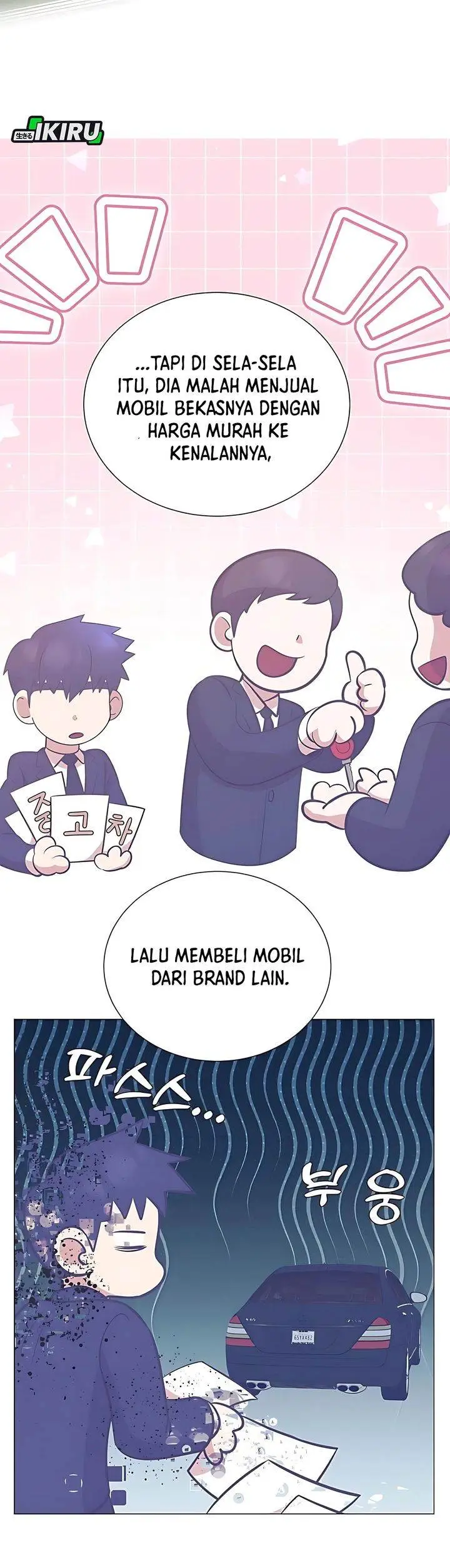 image-komik-i-became-a-sales-prodigy-chapter-78-23/38