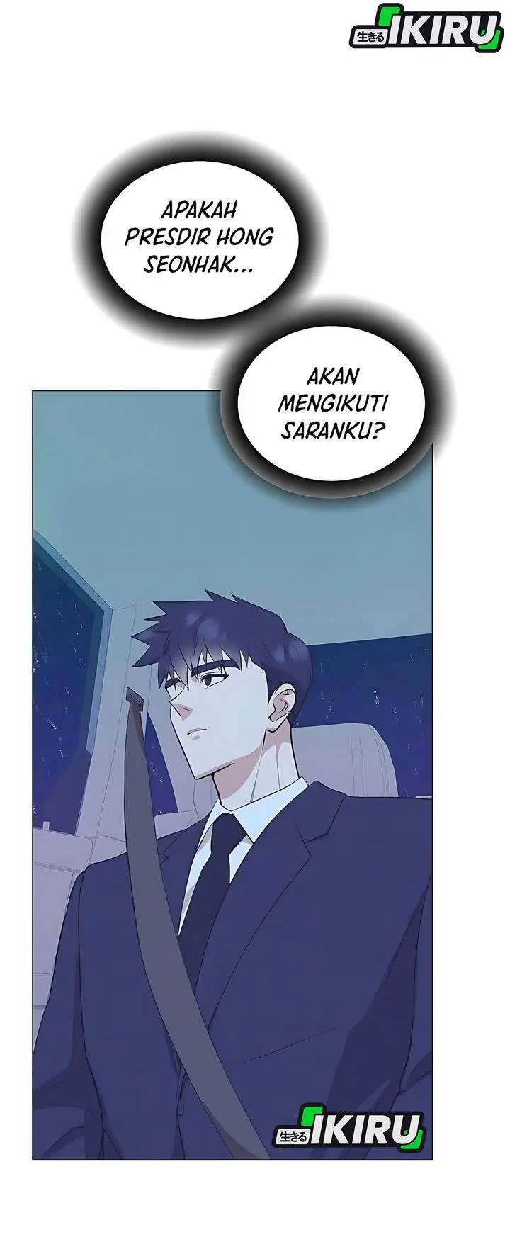 image-komik-i-became-a-sales-prodigy-chapter-79-5/34