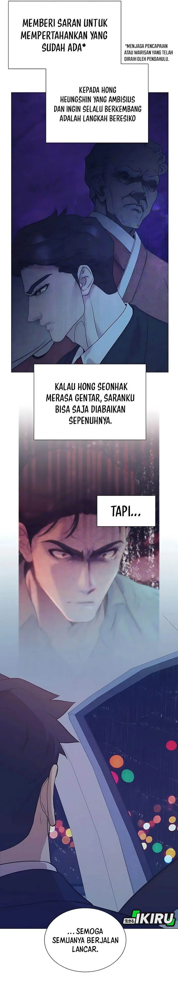 image-komik-i-became-a-sales-prodigy-chapter-79-6/34