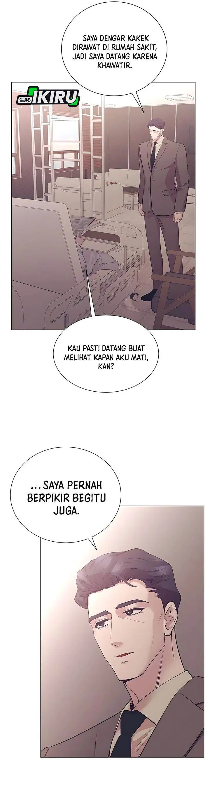 image-komik-i-became-a-sales-prodigy-chapter-79-9/34