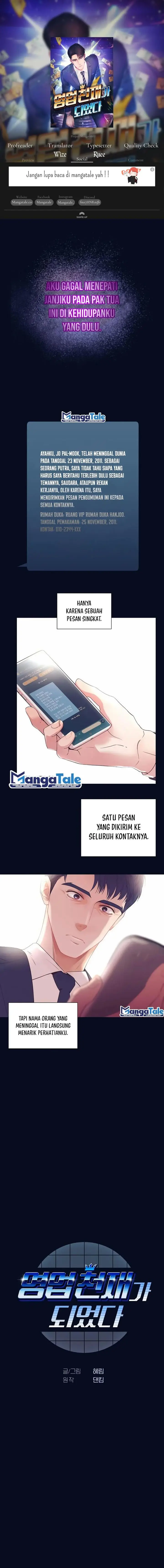 image-komik-i-became-a-sales-prodigy-chapter-8-0/12