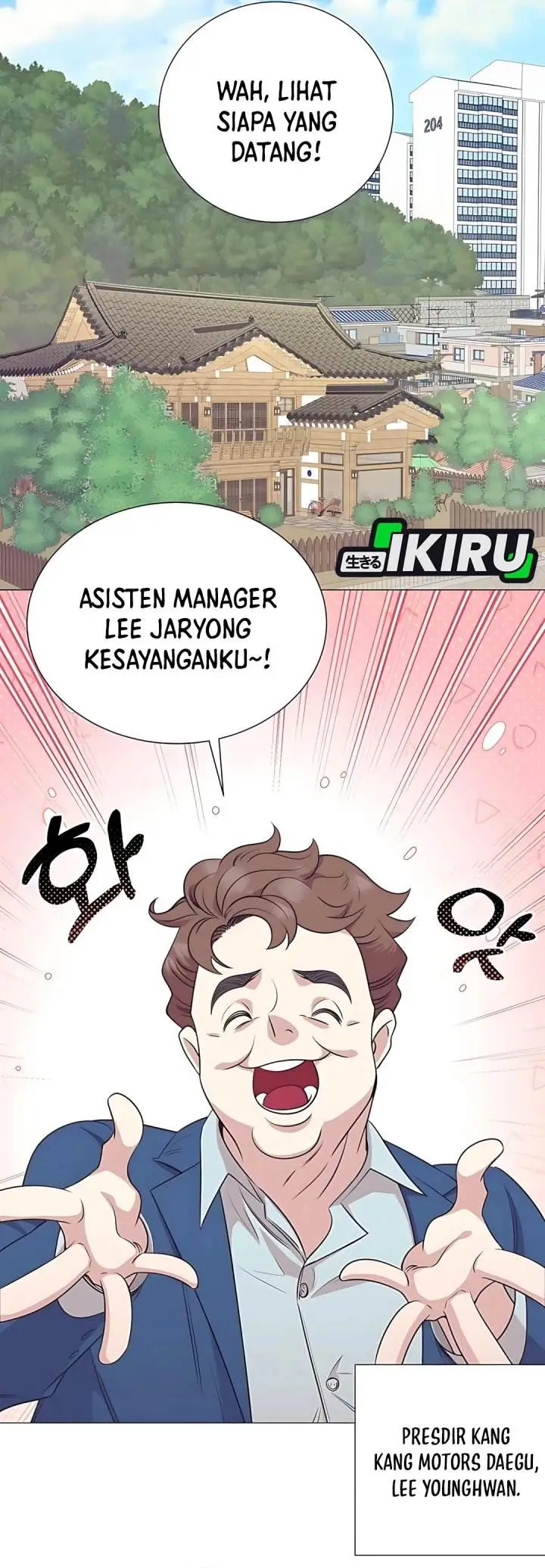 image-komik-i-became-a-sales-prodigy-chapter-80-1/35