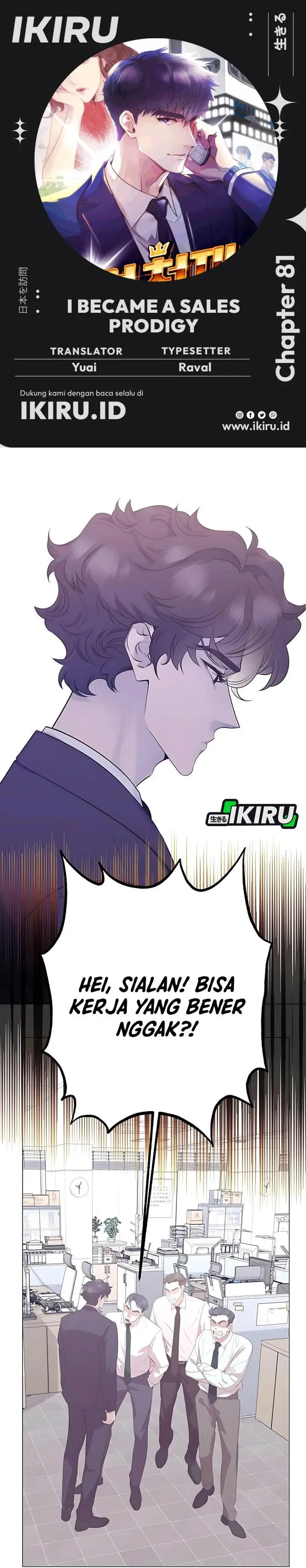 image-komik-i-became-a-sales-prodigy-chapter-81-0/39