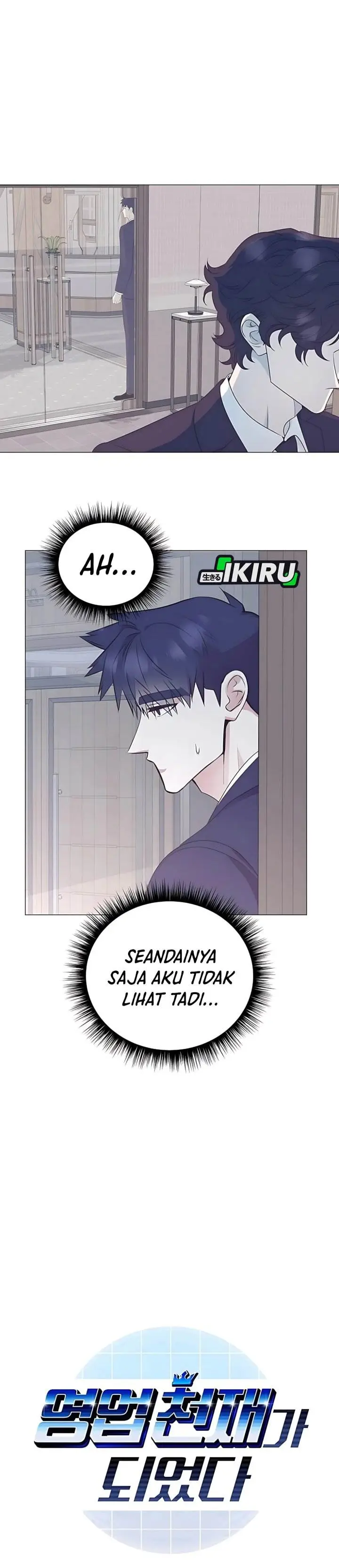 image-komik-i-became-a-sales-prodigy-chapter-81-1/39