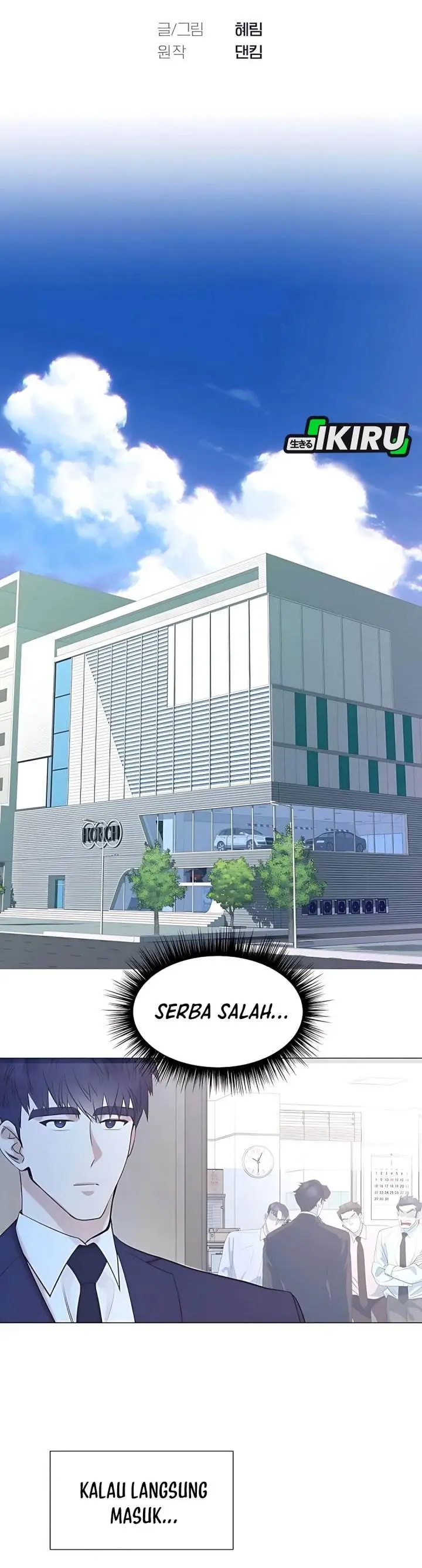 image-komik-i-became-a-sales-prodigy-chapter-81-2/39