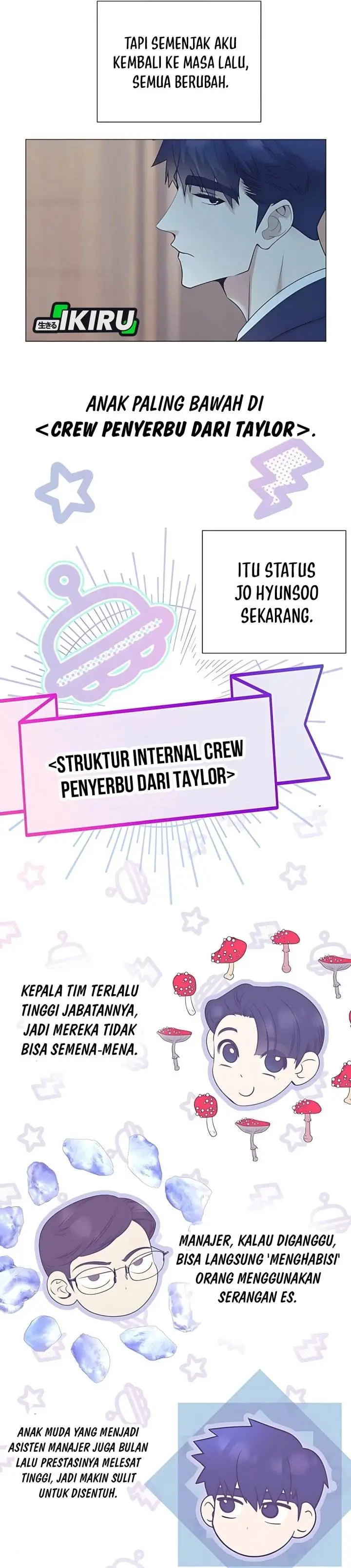 image-komik-i-became-a-sales-prodigy-chapter-81-5/39