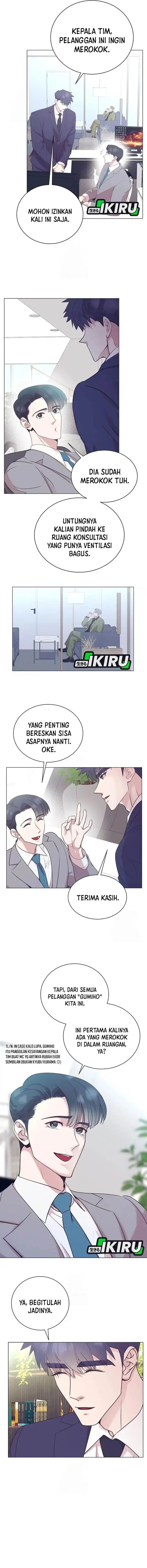 image-komik-i-became-a-sales-prodigy-chapter-82-3/15