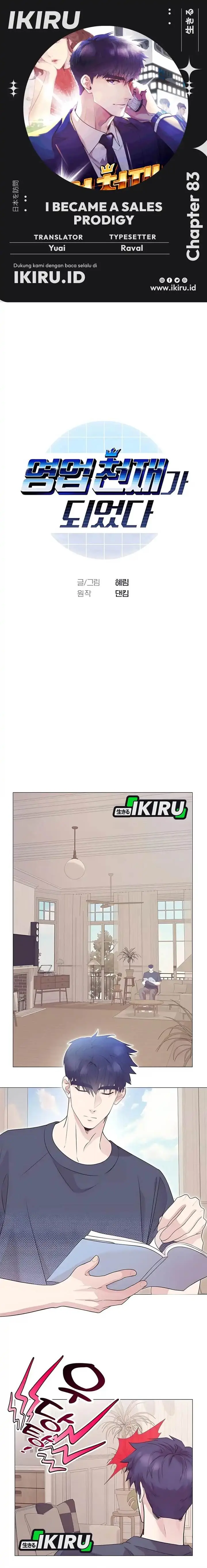 image-komik-i-became-a-sales-prodigy-chapter-83-0/16