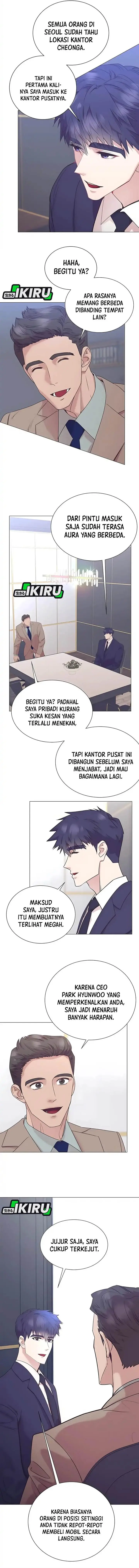 image-komik-i-became-a-sales-prodigy-chapter-83-13/16