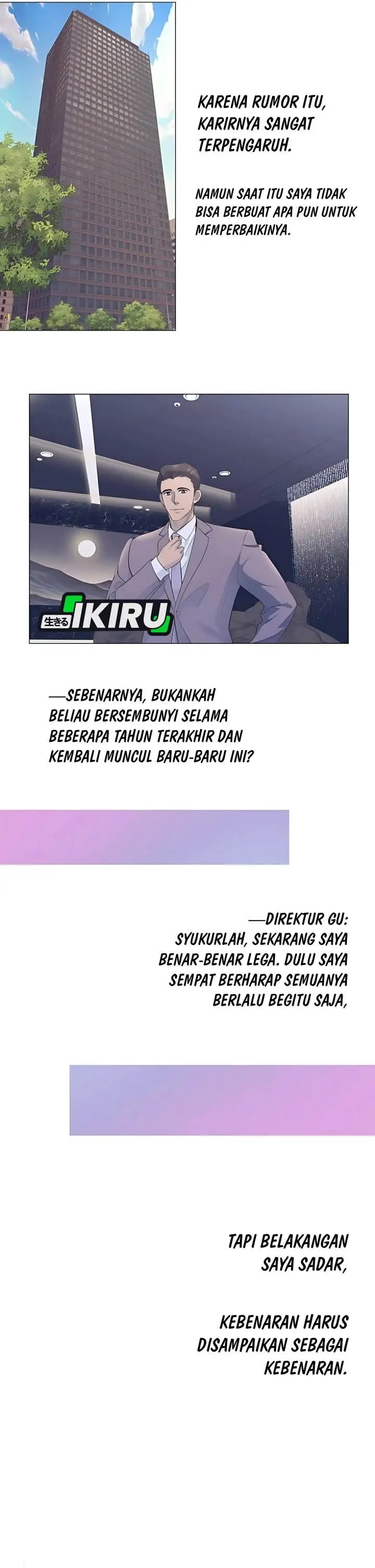 image-komik-i-became-a-sales-prodigy-chapter-85-26/35