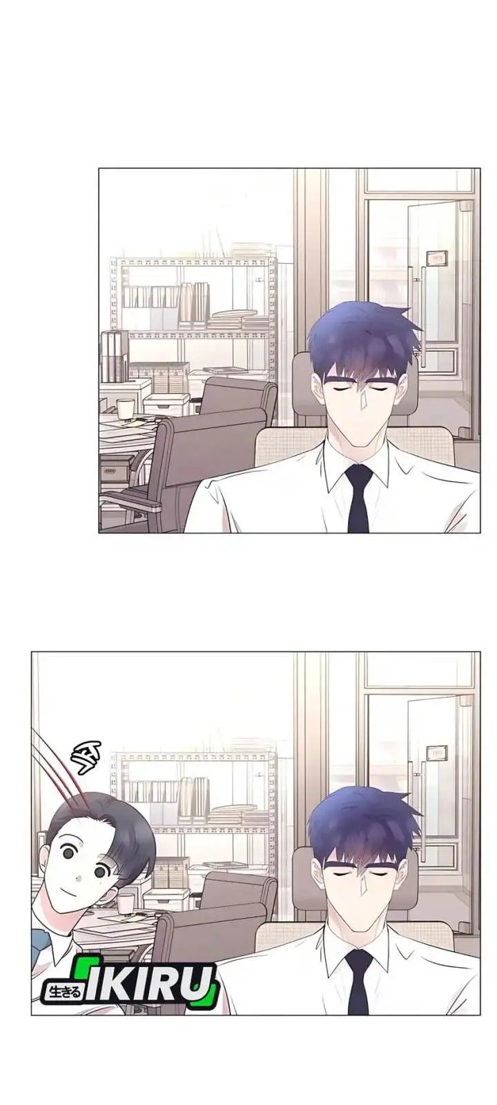 image-komik-i-became-a-sales-prodigy-chapter-86-8/43