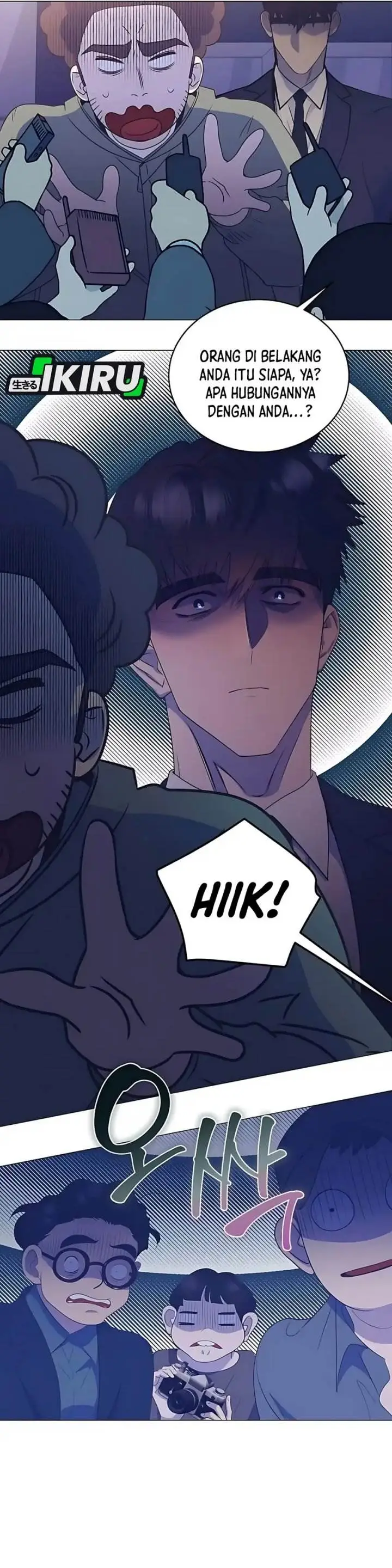 image-komik-i-became-a-sales-prodigy-chapter-86-27/43