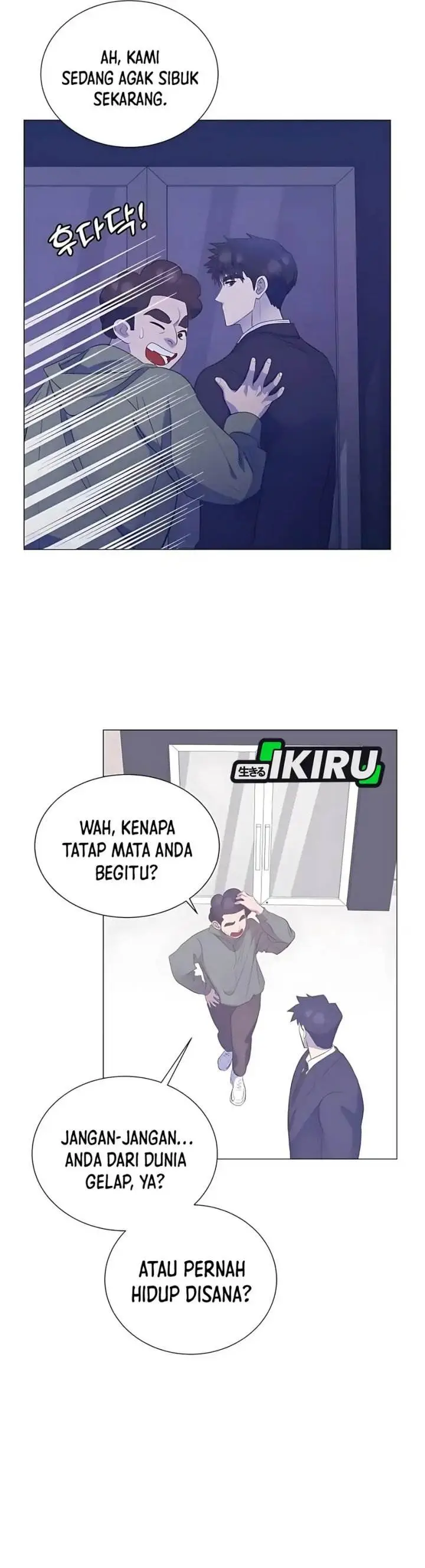 image-komik-i-became-a-sales-prodigy-chapter-86-28/43