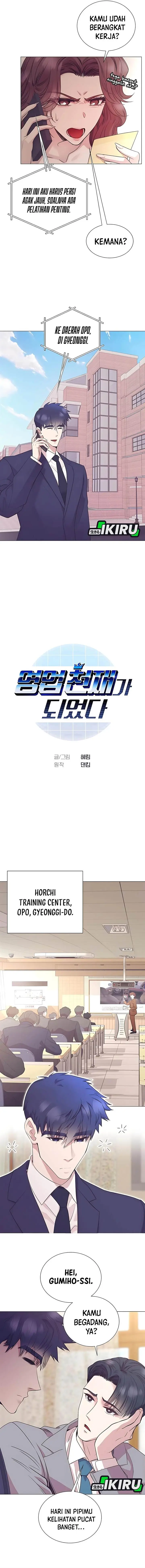 image-komik-i-became-a-sales-prodigy-chapter-87-1/14