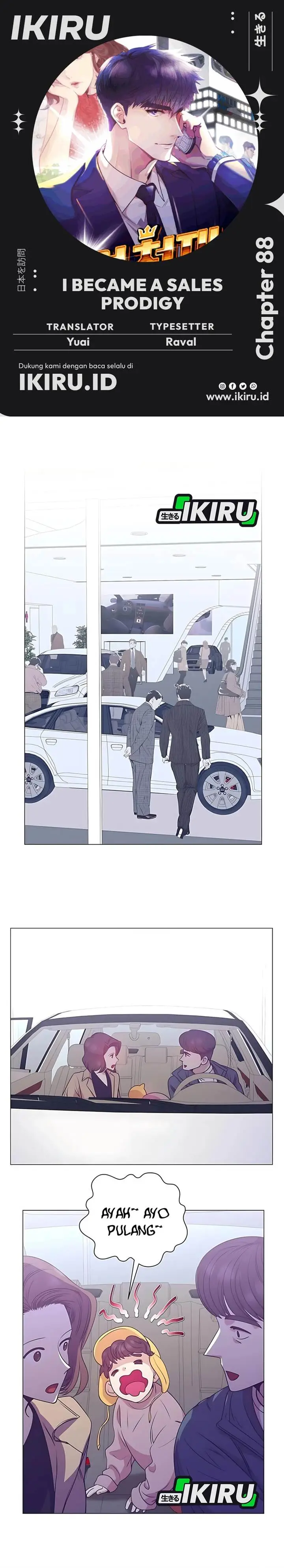 image-komik-i-became-a-sales-prodigy-chapter-88-0/16