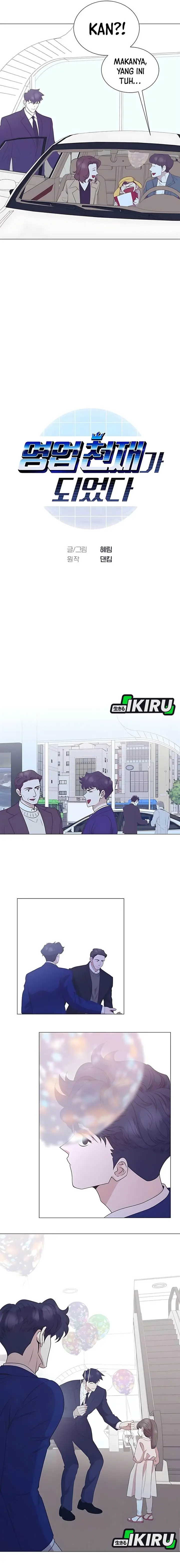 image-komik-i-became-a-sales-prodigy-chapter-88-3/16