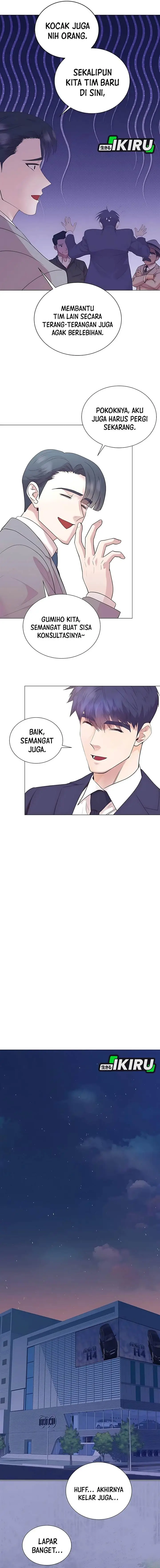 image-komik-i-became-a-sales-prodigy-chapter-88-11/16