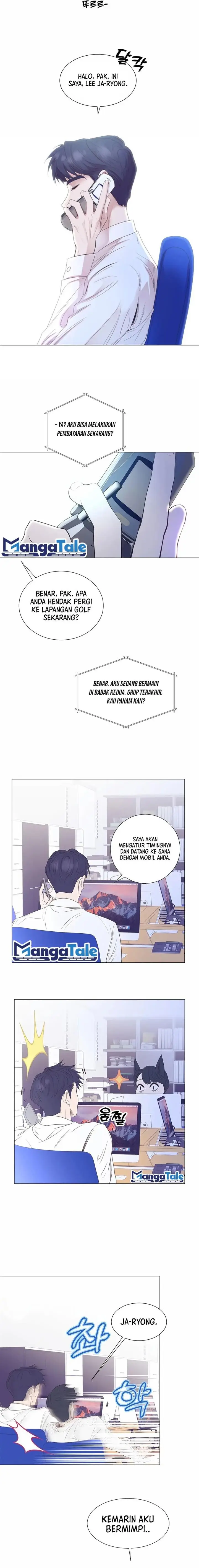 image-komik-i-became-a-sales-prodigy-chapter-9-7/15