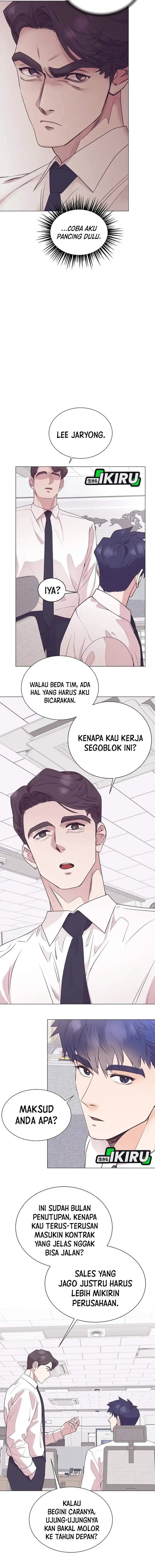 image-komik-i-became-a-sales-prodigy-chapter-90-6/18