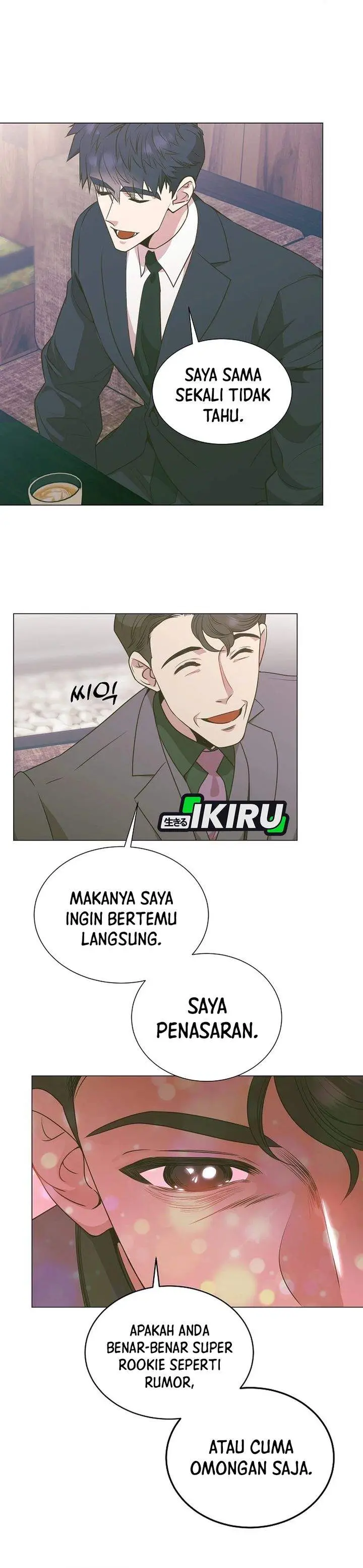 image-komik-i-became-a-sales-prodigy-chapter-91-10/42