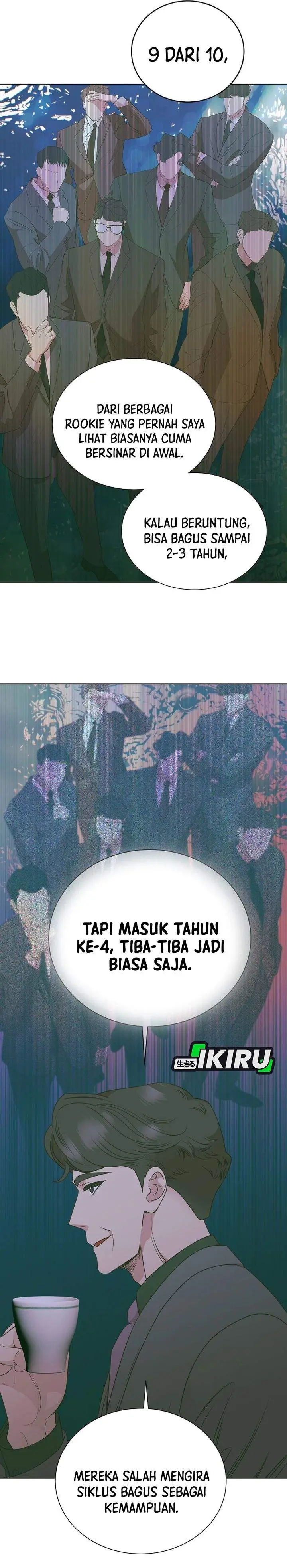 image-komik-i-became-a-sales-prodigy-chapter-91-12/42