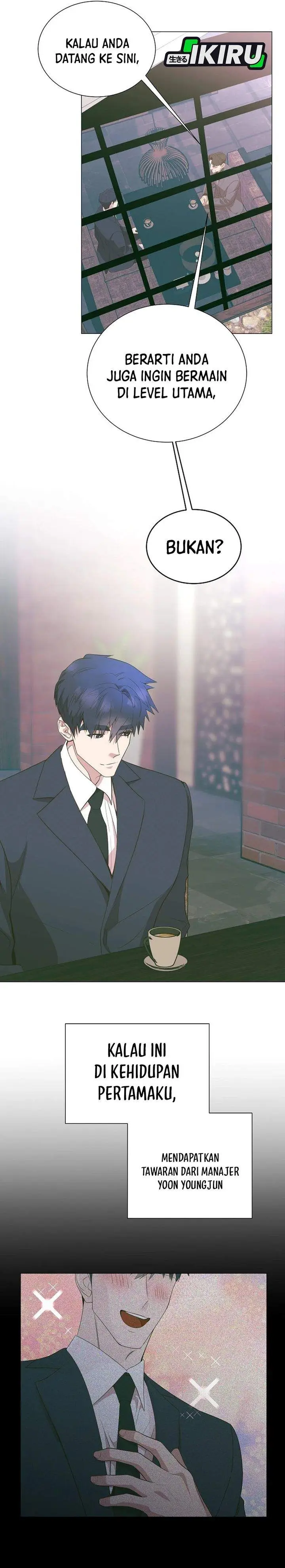 image-komik-i-became-a-sales-prodigy-chapter-91-17/42