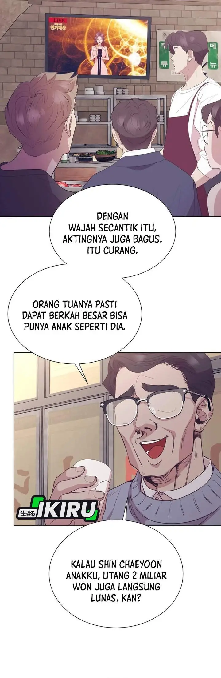 image-komik-i-became-a-sales-prodigy-chapter-92-23/37