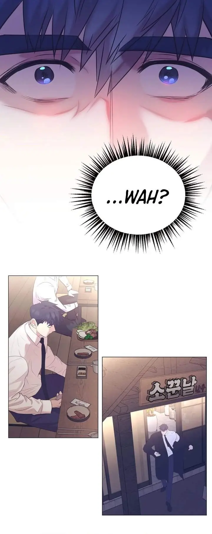 image-komik-i-became-a-sales-prodigy-chapter-92-31/37